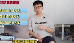 最新回响爆料新闻视频,揭秘新闻视频背后的惊人真相