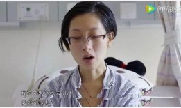 明星最新爆料视频播放