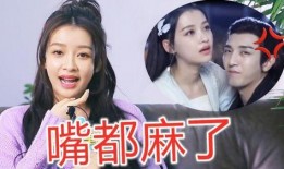 孙怡爆料最新消息视频,揭秘娱乐圈惊人内幕！